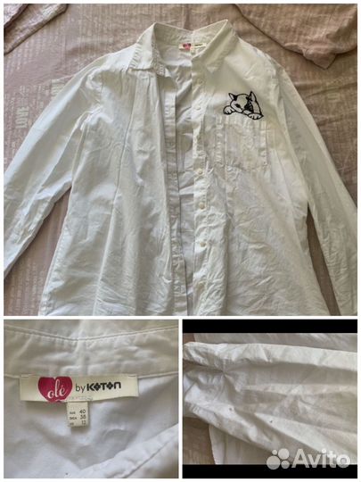 Женские вещи пакетом