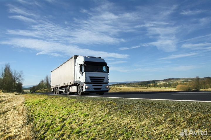 Грузоперевозки межгород до 20 тонн