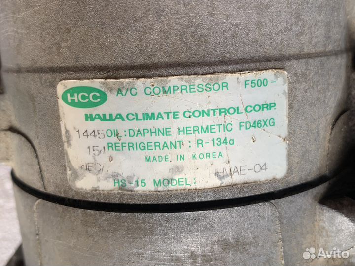 Kia spectra компрессор кондиционера