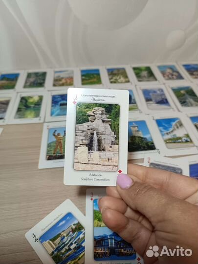 Игральные карты 