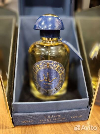Ra'ed Luxe Lattafa Perfumes
