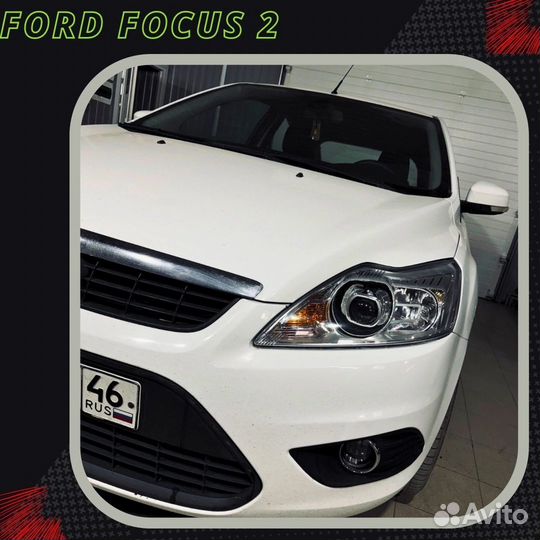 Линзованные фары ford focus 2 07-11 Рест №3 MF002