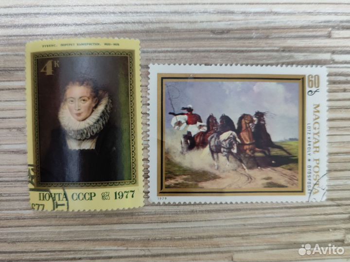 Почтовые марки СССР