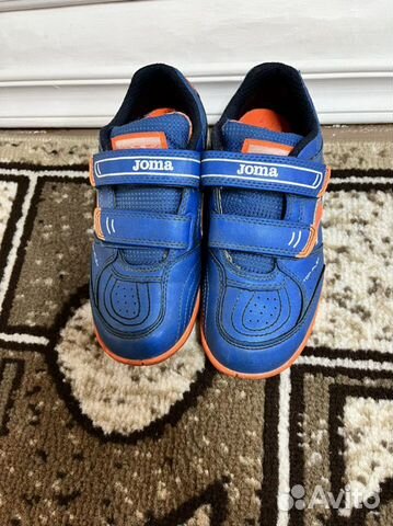 Сороконожки joma р-р 32