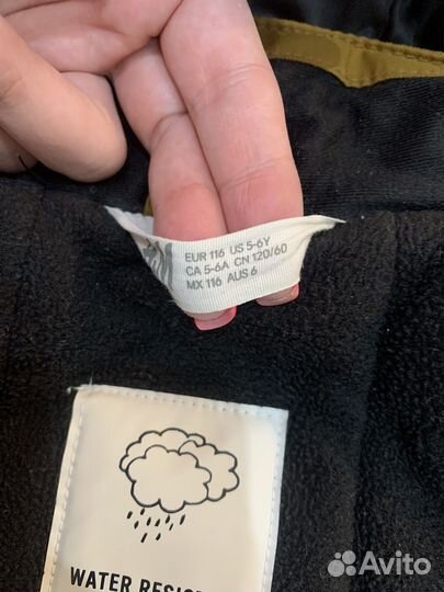 Куртка h&m