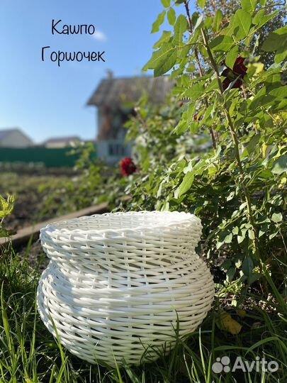 Кашпо для цвето, для интерьера