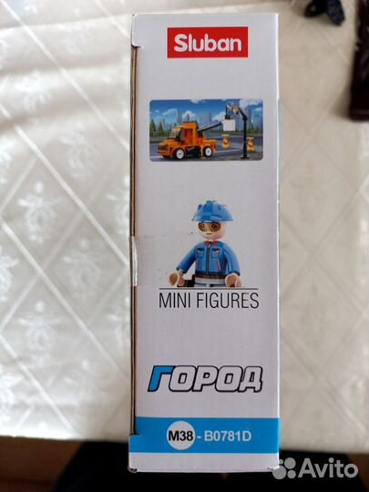 Конструктор sluban город