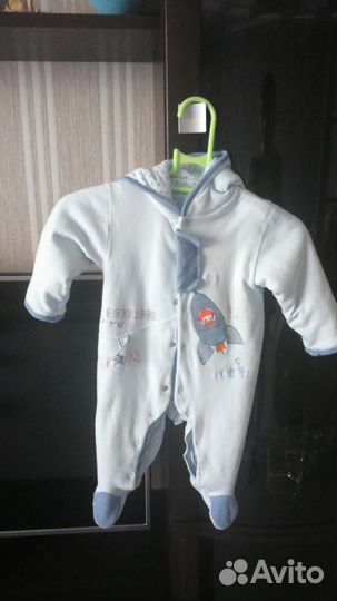 Комбинезон