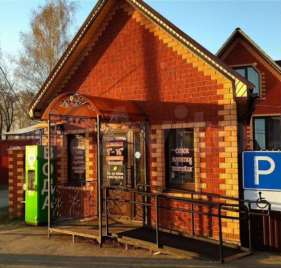 Дом 30 м² на участке 1 сот.