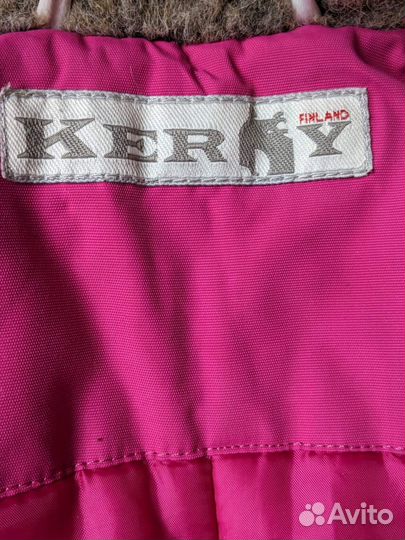 Куртка зимняя Kerry
