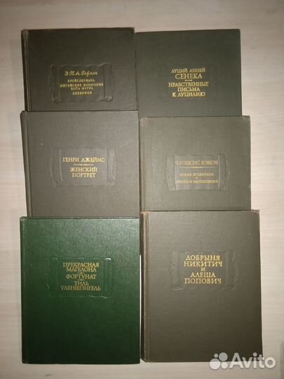Литературные памятники