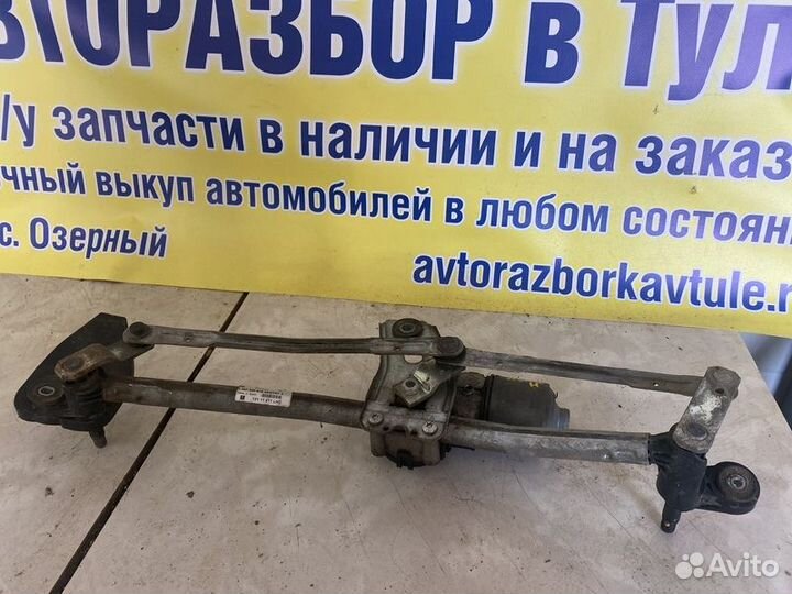 Трапеция стеклоочистителя Opel Astra H