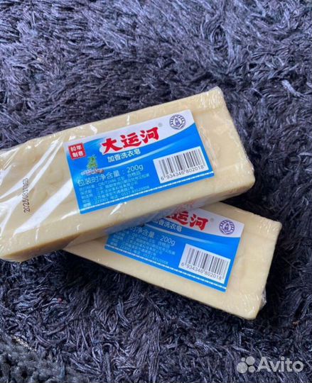 Китайское мыло