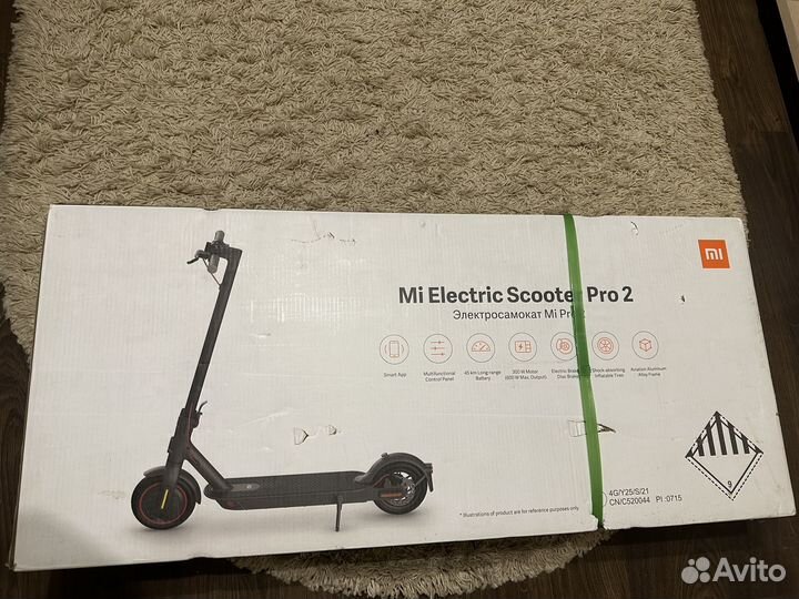 Электросамокат xiaomi electric scooter pro 2