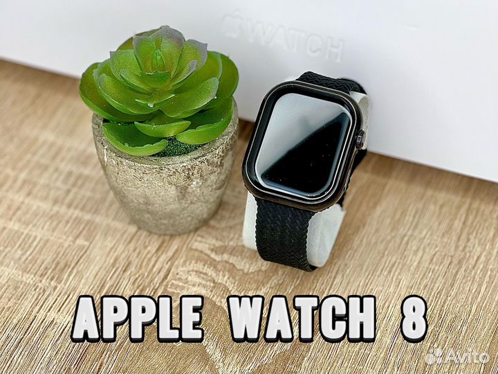 Apple Watch 8 / гарантия + ремешок / магазин
