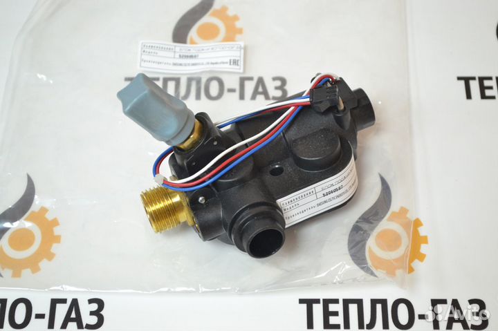 Блок подачи холодной воды Daesung 52060597