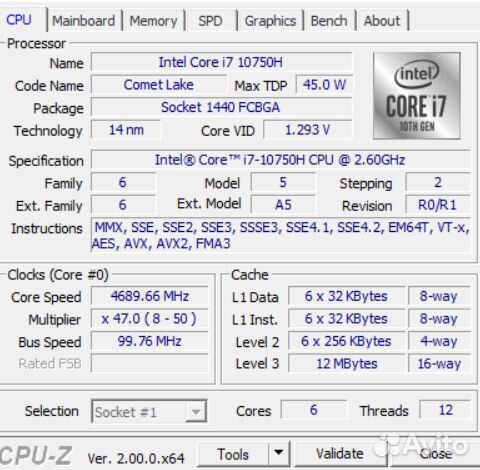 Ноут MSI GF75 i7 QuadHD 2K 17