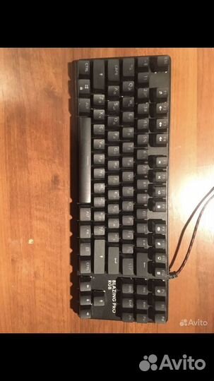 Игровая клавиатура с подсветкой