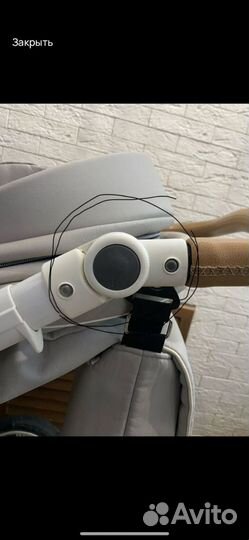 Ремонт коляски Запчасти на дом