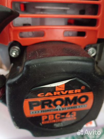 Бензотриммер бу