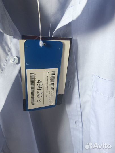 Рубашка на мальчика 146