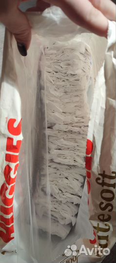 Подгузники хагис elite soft 1(3-5кг) 39шт