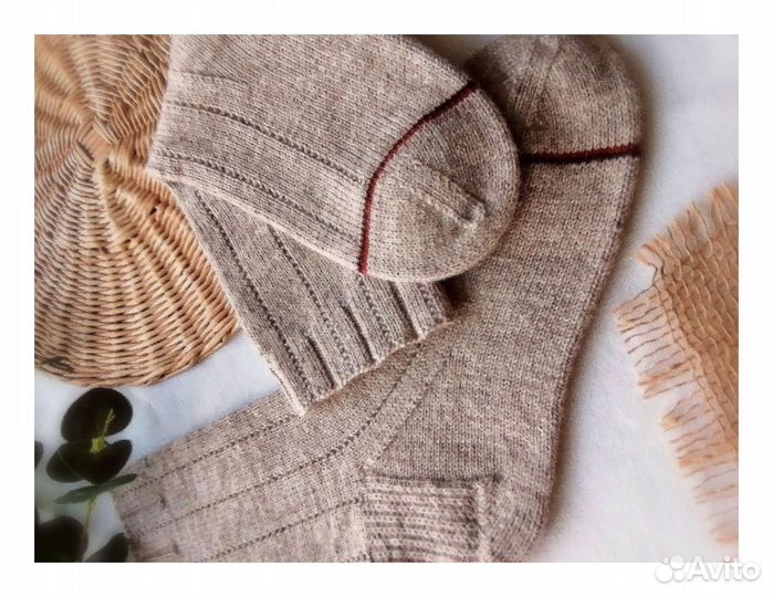 Носки шерстяные вязаные мужские