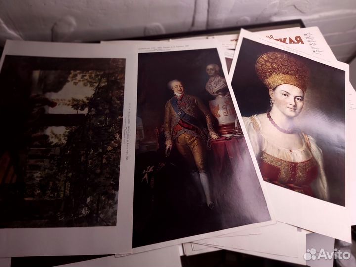 Альбом Третьяковская галерея выпуск 1