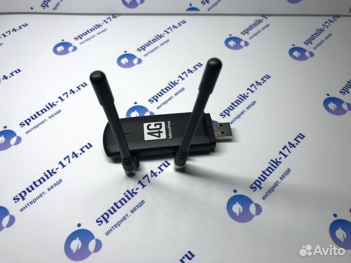 Антенна для 4G модемов. Модель CRC-9