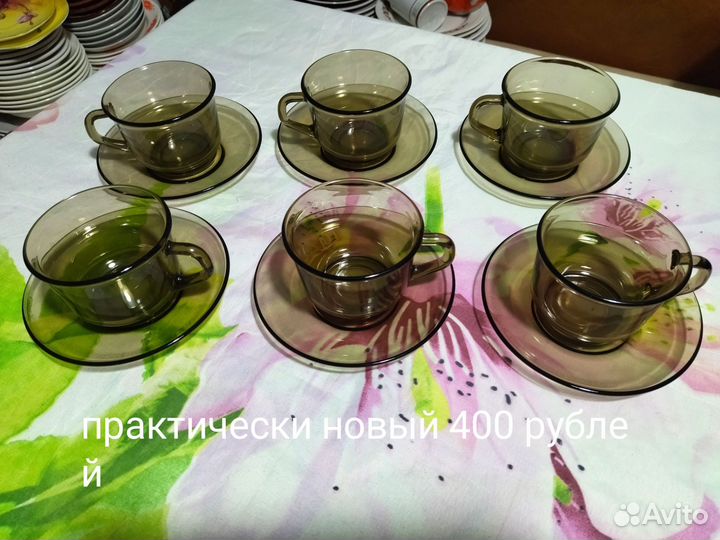 Посуда