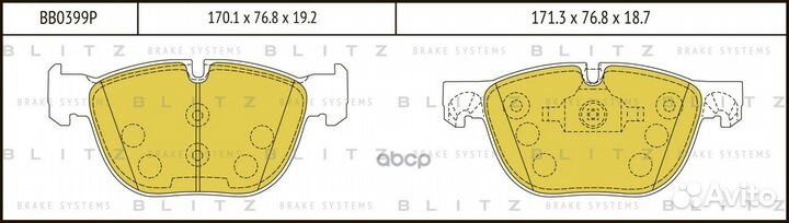 Колодки пер.BMW X5 E70, X6 E71 08 BB0399P Blitz