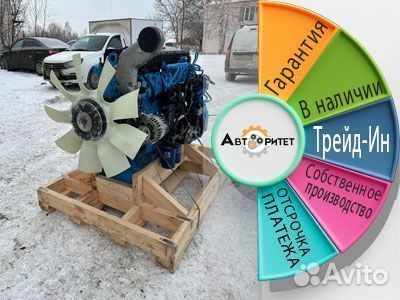 Двигатель ямз 536