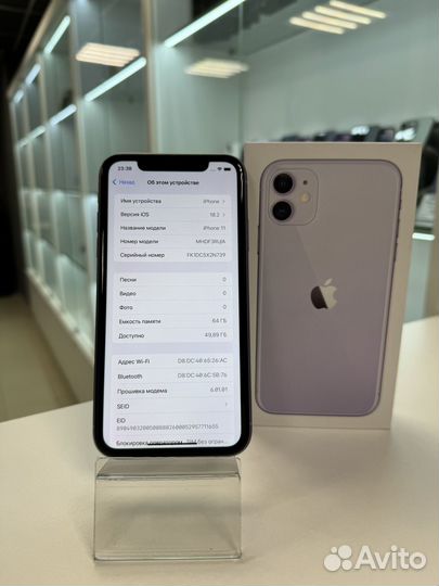 iPhone 11, 64 ГБ