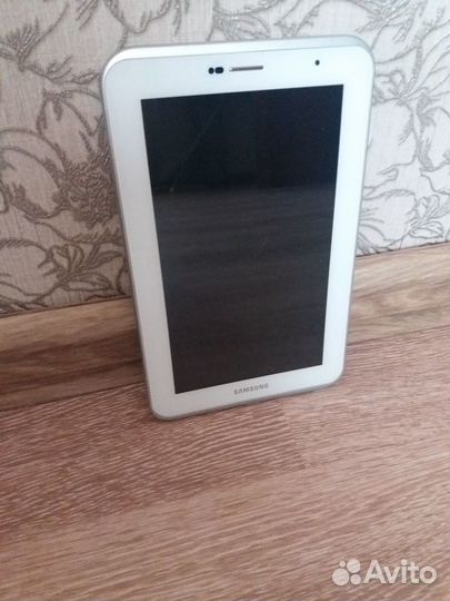 Samsung galaxy tab 2 7 0