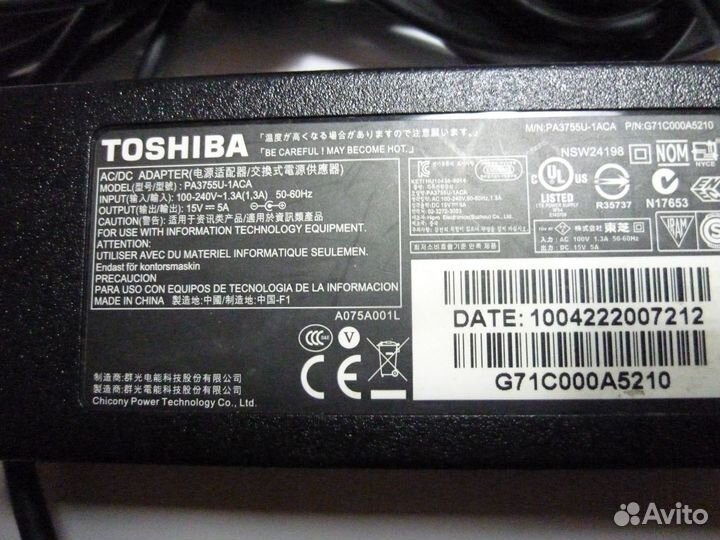 Бп от Toshiba,Dell,Sony,Nec,HP