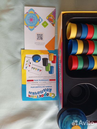 Игра развивающая. Скоростные колпачки