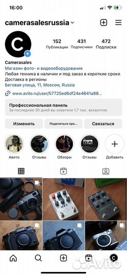 Sony a7 iii body (Новый, в наличии)