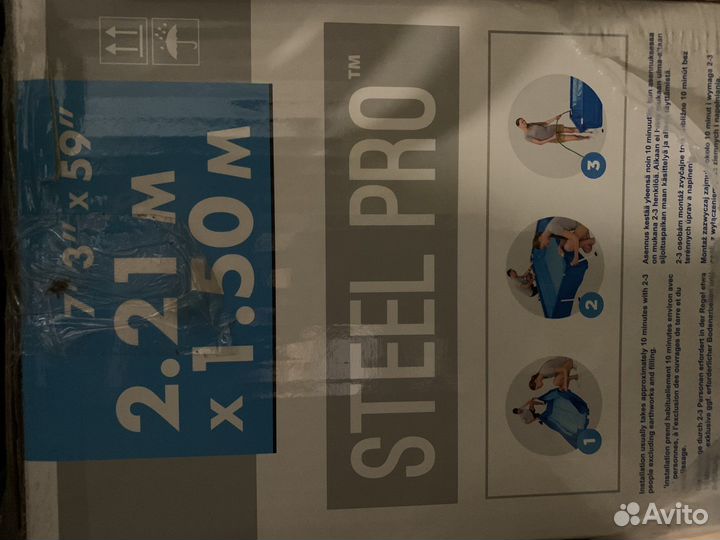 Продам каркасный бассейн