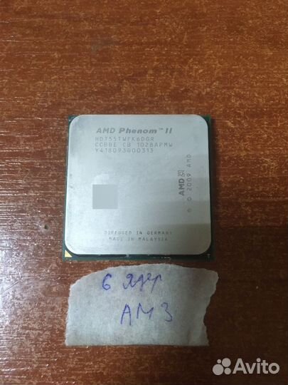 Процессор AMD Phenom II x6 1055t 6 ядер