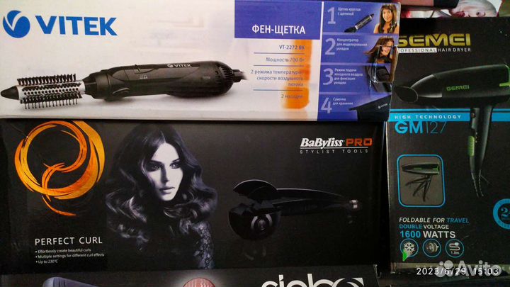 Плойки,фены,эпилятор,расчёски