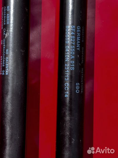 Газовые упоры демпферы багажника WV, Skoda, Seat