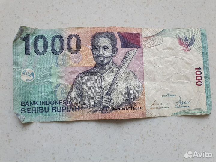 Купюры обмен