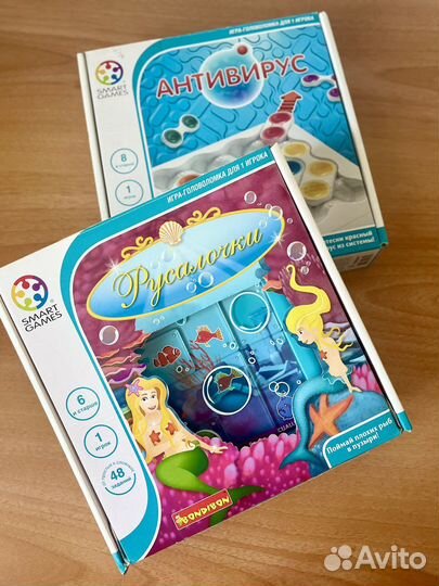Smartgames русалочки/антивирус игры