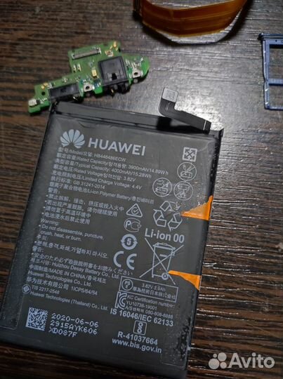 Телефон Huawei P smart Z на запчасти разбор