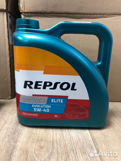 Масло моторное Repsol Elite 5w40