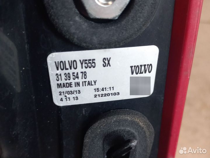 Фонарь задний левый на Volvo V40 2012-2016 год