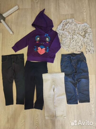 Вещи пакетом девочке размер 92-98