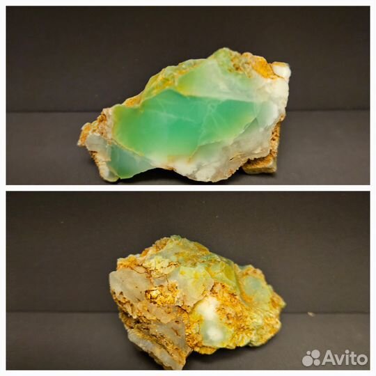 Камни и минералы