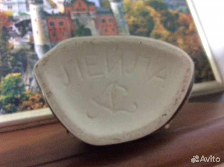 Керамический сервиз « лейла «