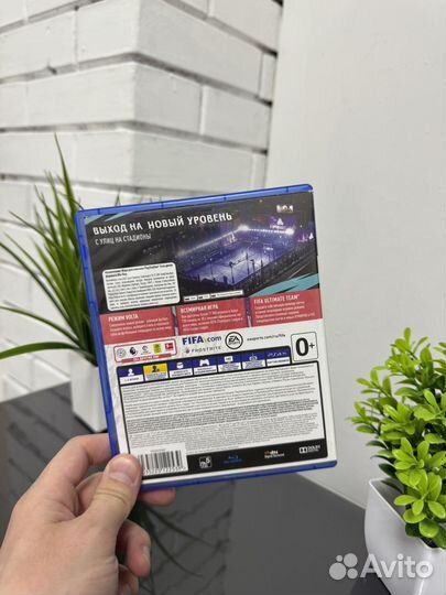 Диски на ps4 FIFA 20